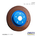 ENDLESS エンドレス ブレーキローター E-SLIT フロント2枚セット シビック FD1/FD2(GL) ER523ES+ER523ES