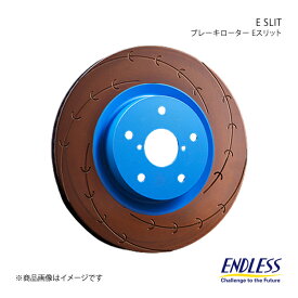 ENDLESS エンドレス ブレーキローター E-SLIT フロント2枚セット シビック FD1/FD2(GL) ER523ES+ER523ES