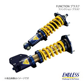 ENDLESS エンドレス 車高調 FUNCTION プラス7 Aタイプ GS350 GRS191 ZS011P07A