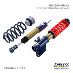 ENDLESS エンドレス 車高調 FUNCTION-IMA PS BRZ ZD8 ZS742PS