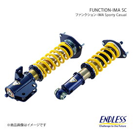 ENDLESS エンドレス 車高調 FUNCTION-IMA SC スカイライン HCR32 ZS102SC