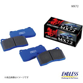 ENDLESS エンドレス ブレーキパッド MX72 1台分セット RENAULT KANGOO KWK4MG EIP222MX72+EIP223MX72