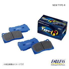 ENDLESS エンドレス ブレーキパッド NEW TYPE-R リア シビック Type-R FK2 EP517MXPL