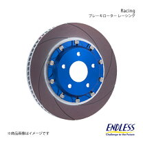 楽天市場】grヤリス ブレーキローターの通販
