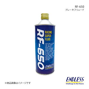 ENDLESS GhX u[Lt[h RF-650 500ml