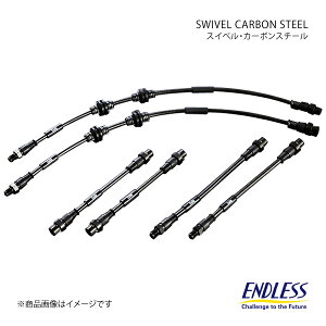 ENDLESS GhX u[LC XCxJ[{X`[ 1䕪Zbg MINI F55/F56/F57 XMJCW/WHJCW EIB415SS