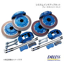 楽天市場】R35 GT－R（ブランドエンドレス）（ブレーキキャリパー 