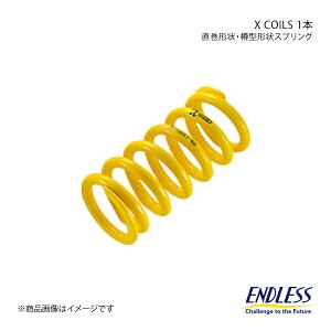 ENDLESS GhX RCXvO X COILS 1{ ANA HNP10 ID65 R226mm ol[g2.5K ZC025-HNPR