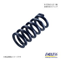 楽天市場】x－coils スプリングの通販