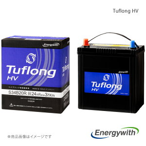 Energywith GiW[EBY obe[ Tuflong HV nVԓڕi 1 vEX(W2) DAA-NHW20 Vԓ:S34B20R i:HVAS34B20R9B