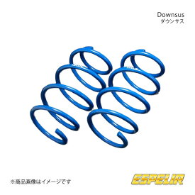 Espelir エスペリア Downsus リア eKスペース/eKスペースカスタム B11A 品番:ESB-3255R