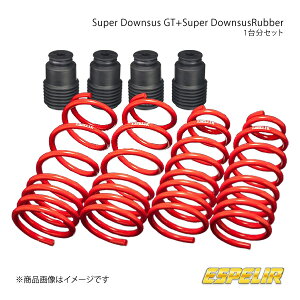 Espelir GXyA Super Downsus GT+X[p[_ETXo[ 1䕪Zbg Ry L880K i:ESD-442+BR-442F+BR-442R