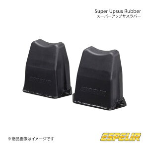 Espelir GXyA X[p[AbvTXo[ tg v{bNX NHP160V 2WD 1.5L HYBRID/GX/GL/F R4/1` i:BR-6924F