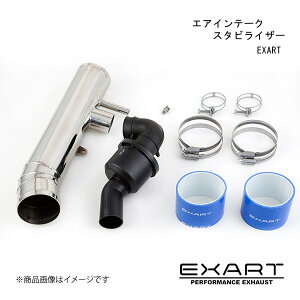 EXART/GNXA[g GACe[NX^rCU[ NE (S18#^) GRS184 2GR-FSE EA04-LX101-C