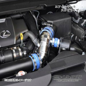 EXART/�G�N�X�A�[�g �G�A�C���e�[�N�X�^�r���C�U�[ RX300/RX200t AGL20W/AGL25W 8AR-FTS EA04-LX107-C