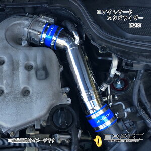 EXART/GNXA[g GACe[NX^rCU[ t[K (Y50^) PY50 VQ35DE EA04-NS102-N