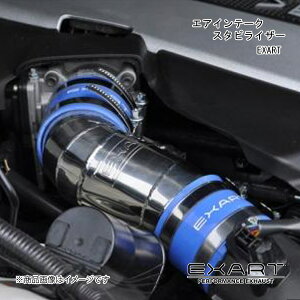 EXART/GNXA[g GACe[NX^rCU[ XJCCZ_ (V36^) KV36 VQ37VHR EA04-NS103-N