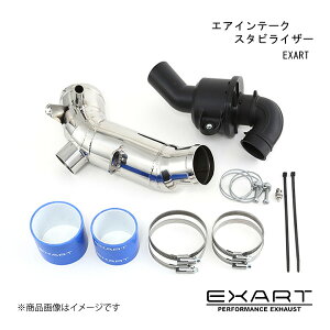 EXART/�G�N�X�A�[�g �G�A�C���e�[�N�X�^�r���C�U�[ �A���t�@�[�h/���F���t�@�C�A (2#�^) ANH20W/ANH25W 2AZ-FE EA04-TY102-S