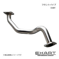 楽天市場】プリウスα（フロントパイプ｜排気系パーツ）：パーツ<車用品 