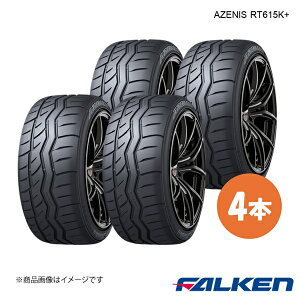 FALKEN �t�@���P�� AZENIS RT615K+ �X�|�[�c�^�C�� 4�{ 255/40R17 94W 255 40 17