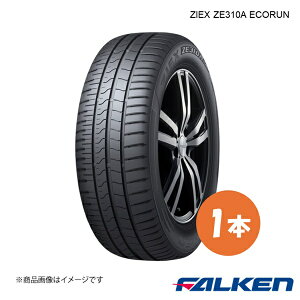 FALKEN/�t�@���P�� �V�ԑ����^�C�� ZIEX ZE310A ECORUN AO 205/55R16 91V 1�{ �A�E�f�B A3 205 55 16