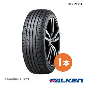 FALKEN/t@P Vԑ^C ZIEX ZE914 195/55R16 87V 1{ }c_ f~I 15MB 195 55 16