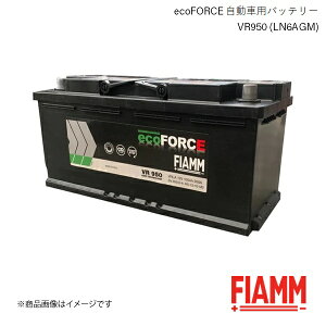 FIAMM/tBA ecoFORCE AGM ԃobe[ BMW 5V[Y E60 535d 2004.09 VR950 LN6AGM 7906203