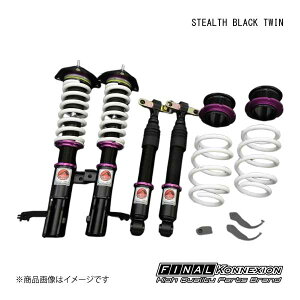 FINAL KONNEXION/�t�@�C�i���R�l�N�V���� �ԍ��� STEALTH BLACK TWIN(�X�e���X�u���b�N�c�C��) �g���^ �A���t�@�[�h/���F���t�@�C�A AGH40W/TAHA40W