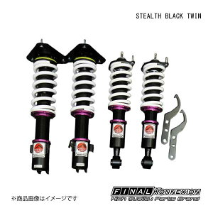 FINAL KONNEXION/�t�@�C�i���R�l�N�V���� �ԍ��� STEALTH BLACK TWIN(�X�e���X�u���b�N�c�C��) �X�o�� ���K�V�B �A�E�g�o�b�N�s�� BH5/BE5/BPE