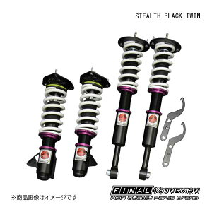 FINAL KONNEXION/t@CiRlNV ԍ STEALTH BLACK TWIN(XeXubNcC) Y [ C35 4WD