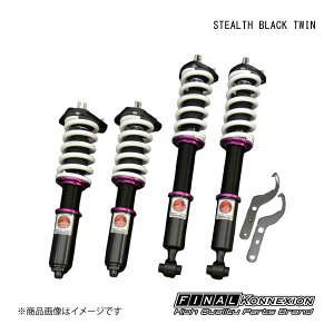 FINAL KONNEXION/t@CiRlNV ԍ STEALTH BLACK TWIN(XeXubNcC) g^ }[NX GRX125/135 4WD