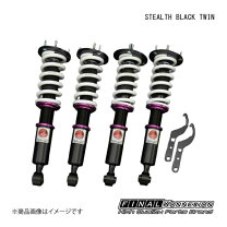 楽天市場】ファイナルコネクション jzx100の通販