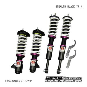 FINAL KONNEXION/t@CiRlNV ԍ STEALTH BLACK TWIN(XeXubNcC) Y Xe[WA WGNC34 4WD