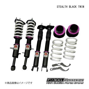 FINAL KONNEXION/t@CiRlNV ԍ STEALTH BLACK TWIN(XeXubNcC) Y tFAfBZ RZ34