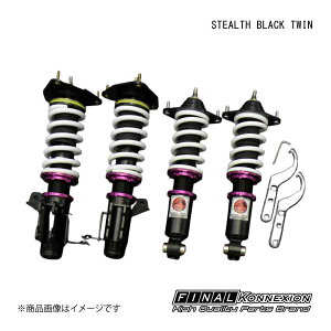 FINAL KONNEXION/�t�@�C�i���R�l�N�V���� �ԍ��� STEALTH BLACK TWIN(�X�e���X�u���b�N�c�C��) �X�o�� BRZ ZC6