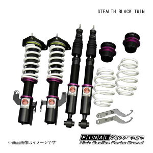 FINAL KONNEXION/t@CiRlNV ԍ STEALTH BLACK TWIN(XeXubNcC) g^ vEX ZVW30