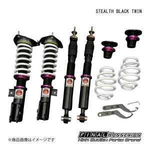 FINAL KONNEXION/t@CiRlNV ԍ STEALTH BLACK TWIN(XeXubNcC) g^ mAEHNV[EGXN@CA ZRR80E85W/GEZWR80G