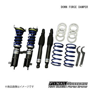 FINAL KONNEXION/t@CiRlNV ԍ DOWN FORCE DAMPER(_EtH[X_p[) Œ莮 SUZUKI GuB S/o DA64W/V