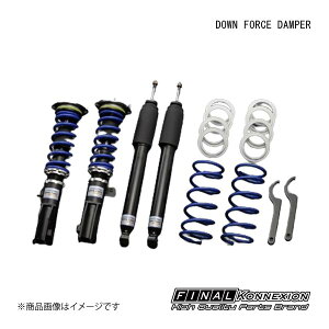 FINAL KONNEXION/t@CiRlNV ԍ DOWN FORCE DAMPER(_EtH[X_p[) Œ莮 TOYOTA sNVX Xy[X L575A
