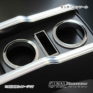 FINAL KONNEXION/t@CiRlNV Z^[R\[@ubN PVU[ SUZUKI GuBS DA64W