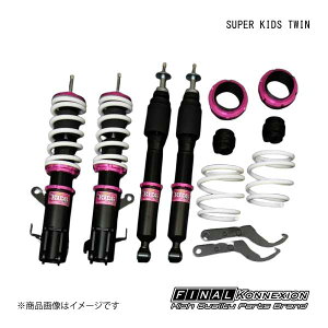 FINAL KONNEXION/t@CiRlNV ԍ SUPER KIDS TWIN(X[p[LbYcC) SUZUKI/XYL Xy[VA MA MK53S 4WD