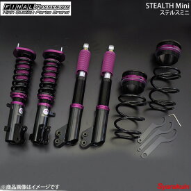 FINAL KONNEXION ファイナルコネクション 車高調 STEALTH Mini ハスラー 2WD/4WD MR41S ステルスミニ