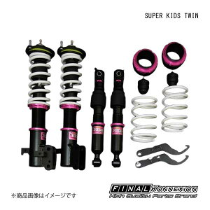 FINAL KONNEXION/t@CiRlNV ԍ SUPER KIDS TWIN(X[p[LbYcC) MITSUBISHI/OH ekXy[X B11A