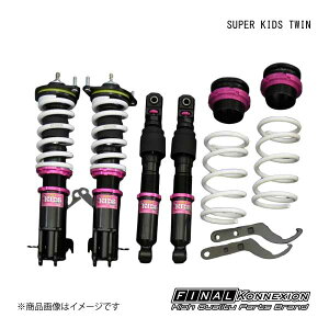 FINAL KONNEXION/t@CiRlNV ԍ SUPER KIDS TWIN(X[p[LbYcC) SUZUKI/XYL GuBS/o DA17V/W