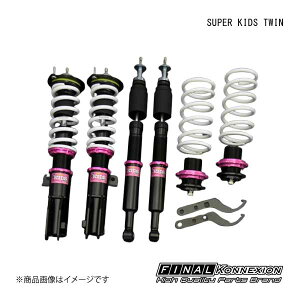 FINAL KONNEXION/t@CiRlNV ԍ SUPER KIDS TWIN(X[p[LbYcC) DAIHATSU/_Cnc Ry LA400K