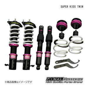 FINAL KONNEXION/�t�@�C�i���R�l�N�V���� �ԍ��� SUPER KIDS TWIN(�X�[�p�[�L�b�Y�c�C��) SUZUKI/�X�Y�L MR���S�� MF22S