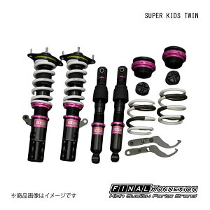 FINAL KONNEXION/t@CiRlNV ԍ SUPER KIDS TWIN(X[p[LbYcC) SUZUKI/XYL SR/SR XeBO[ MH23S