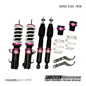 FINAL KONNEXION/t@CiRlNV ԍ SUPER KIDS TWIN(X[p[LbYcC) SUZUKI/XYL Xy[VA/Xy[VAJX^ MK53S