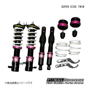 FINAL KONNEXION/t@CiRlNV ԍ SUPER KIDS TWIN(X[p[LbYcC) NISSAN/Y [NX ML21S