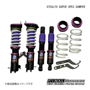FINAL KONNEXION/t@CiRlNV ԍ STEALTH SUPER SPEC DAMPER XeX X[p[XybN_p[ MITSUBISHI ^E{bNX/~jLu DS17V/W